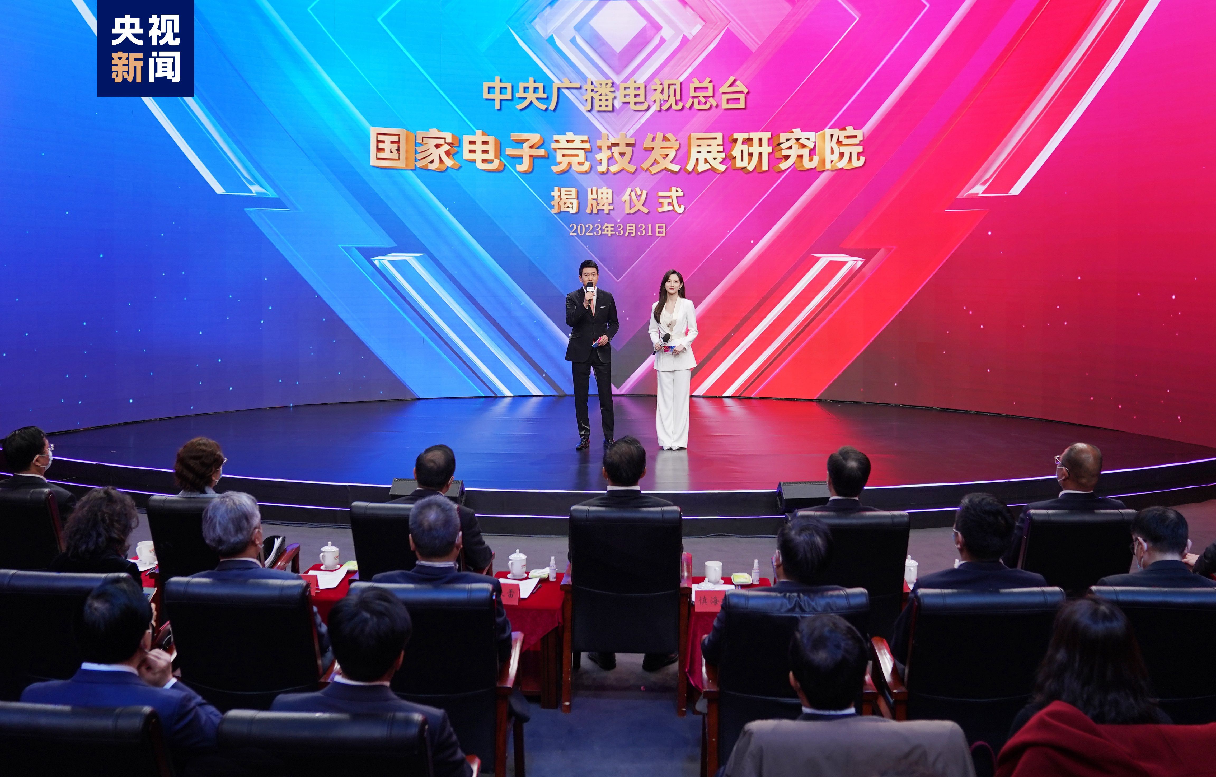 betway必威：小程序游戏棋类有哪些软件