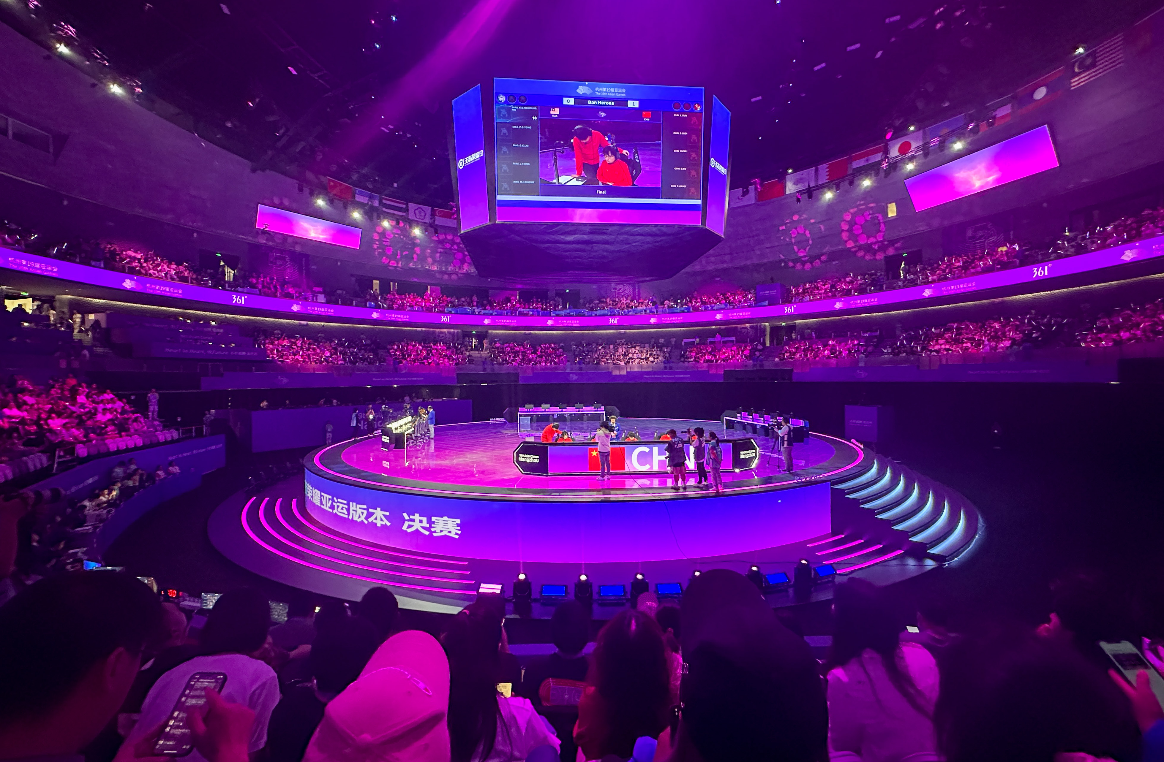 一个圆球3d游戏叫什么