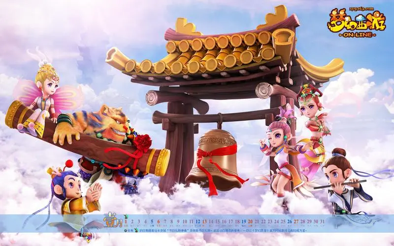 3d正方体的移动游戏有哪些